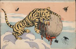 Tiger with the Globe, No.5 - Russo-Japanese War Postcard
