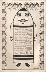 German Shell with a Smiling Face Postcard