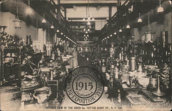 Interior view of the Kisen Co. 1915 Panama-Pacific Exposition