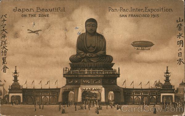 Japan Beautiful on The Zone 1915 Panama-Pacific Exposition