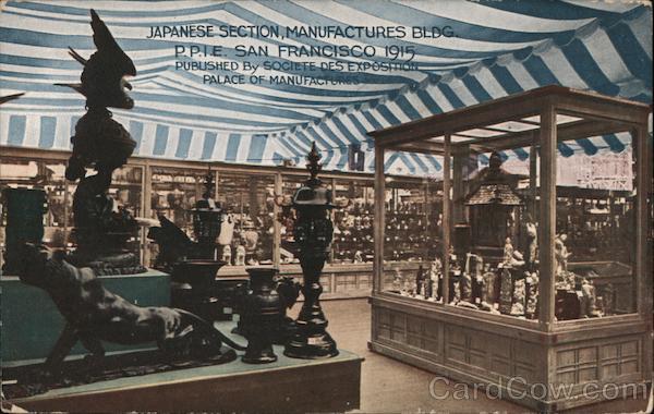 Japanese Section, Manufactures Bldg. 1915 Panama-Pacific Exposition