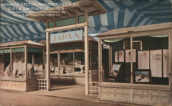 Japanese Section, Manufactures Bldg. 1915 Panama-Pacific Exposition