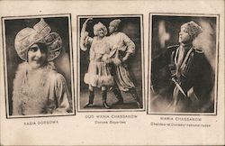 Kasia Dorsowa, Wania Chassanow Postcard