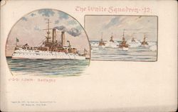 Stock #760508 Thumbnail