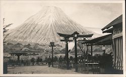 View Inside Japan Exhibit - Mount Fujiyama Postcard