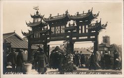 Entrance to China Exhibit Postcard
