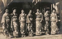 Group of 7 Kabuki women, Japanese Postcard