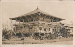 Chinese Building Postcard