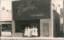 Benias Restaurant Postcard
