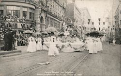 Stock #768637 Thumbnail