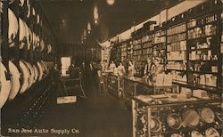 Stock #756341 Thumbnail