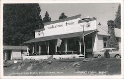 Stock #758176 Thumbnail