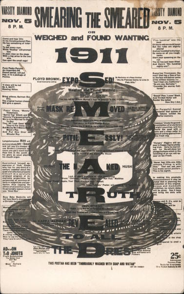 Smearing the Smeared Stanford University California