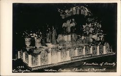 Stock #771234 Thumbnail