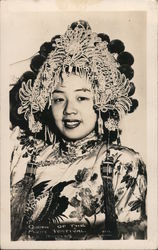 Stock #771235 Thumbnail