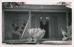 Old Chinese Temple Postcard