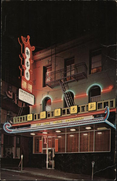 Sun Hung Heung Restaurant San Francisco California