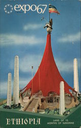 Expo 67 - Ethiopian Pavillion Postcard