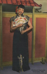 Stock #772930 Thumbnail