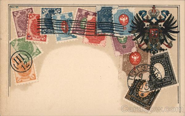 Russian Stamps - Shield Stamp Postcards