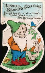 Stock #784669 Thumbnail