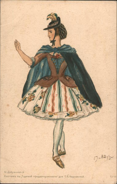 Russian Red Cross: Woman in fancy hat and cape Artist Signed