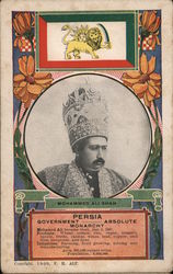 Mohammed Ali Shah - Persia - Government - Absolute Monarchy Postcard