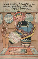 Just to Make it Brighter I am Hanging Up Another Lantern For Your Birthday Postcard