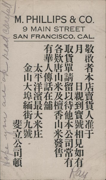 M. Philliops & Co. 9 Main Street San Francisco California