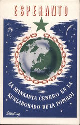 Poster-Style Esperanto Card Postcard