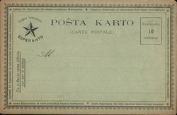 Esperanto Postal Card Postcard