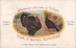 Stock #784111 Thumbnail