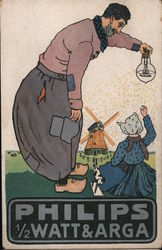 Stock #784136 Thumbnail