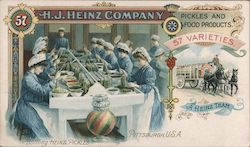 Stock #784275 Thumbnail