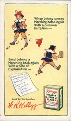 Stock #784358 Thumbnail