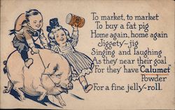 Stock #784388 Thumbnail