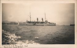 Stock #785187 Thumbnail