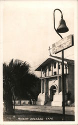 Stock #785405 Thumbnail