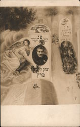 Jewish: Angel & Grave Headstones Postcard