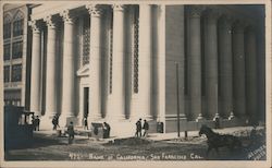 Stock #787832 Thumbnail