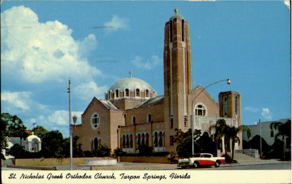 St. Nicholas Greek Orthodox Church Tarpon Springs Florida