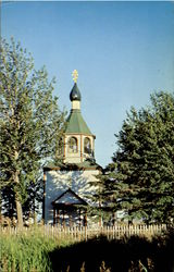 Russian Orthodox Church Postcard