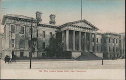 Stock #792436 Thumbnail