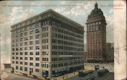 Stock #792494 Thumbnail