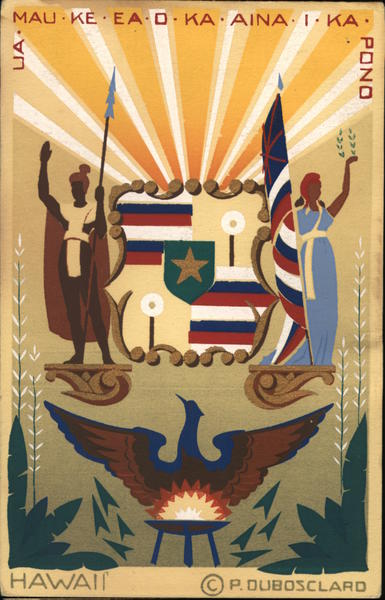 State of Hawaii Serigraph P. Dubosclard