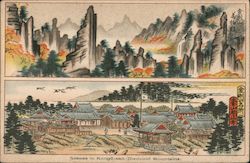 Scenes in Kongo-san Diamond Mountains Postcard