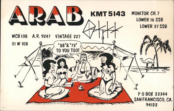 88 & 73 and you too! San Francisco California QSL & Ham Radio