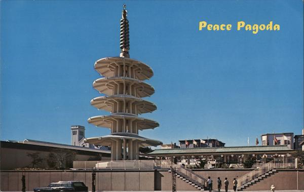Peace Pagoda San Francisco California