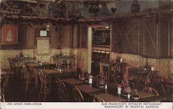 Stock #798036 Thumbnail