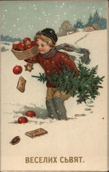 Stock #802844 Thumbnail